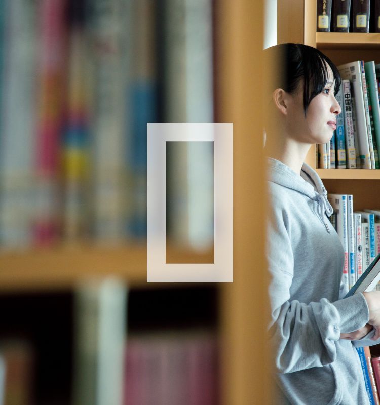 図書館イメージ